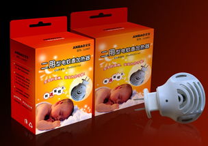 上海日用品包装盒设计 以安宝电蚊香为例探索杀虫剂包装的创新之路