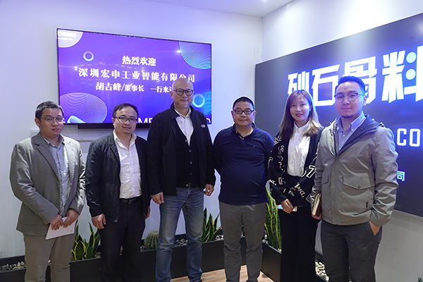 人工智能场景应用 助推砂石行业高质量发展的技术路径与思考