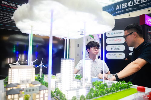 ai从炫技到实干,2026世界人工智能大会向下扎根向上生长