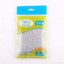 浙江日用品厂 品质与创新的日用生活守护者